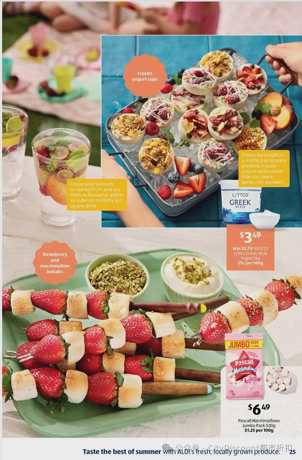 本周最新！澳洲各大超商特价商品一网打尽，大批好物骨折破半价！Woolworths、Coles、Aldi、UMall…（组图） - 123