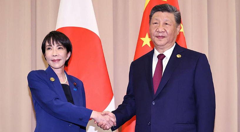 外媒：高市早苗戳破了“他”的泡泡（组图） - 1