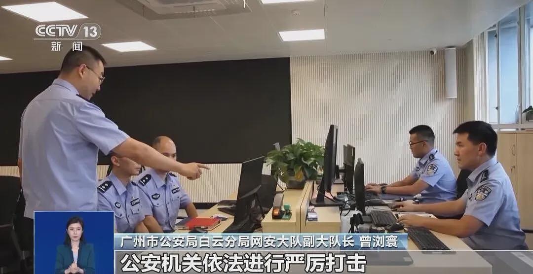 女主播悬赏20万找救命恩人被拘:连续发布“拜访恩人母校”、“感谢恩人家人”等11条曲折剧情(视频/组图) - 8