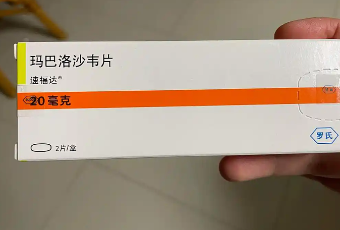 最近很多人都做错了！医生紧急提醒：吃这款药，不要用矿泉水（组图） - 1