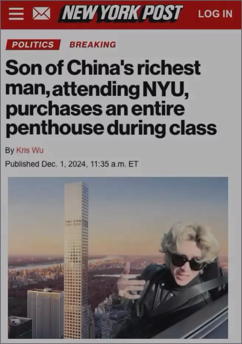 “中国首富之子”大闹LV咖啡店引热议!课堂下单保时捷,网购$4亿顶层公寓…(组图) - 12