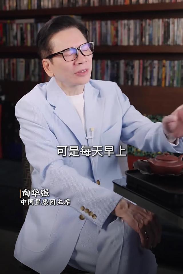 向华强：捧向佐是我最大的败笔，耗费好几亿，41岁向佐每天都和爸报平安（组图） - 5