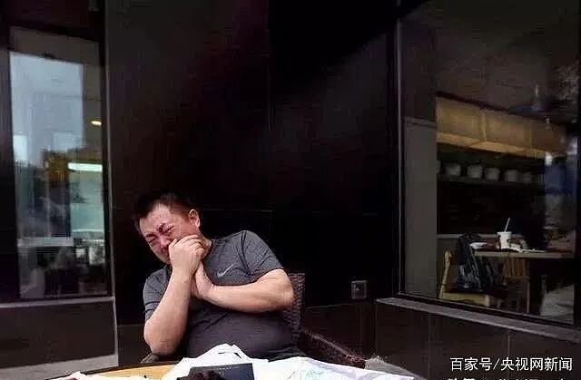 【情感】电影《向光花盛开》引发热议！那个7年前卧底“约死群”的父亲，早已揭开了残酷的真相（组图） - 7