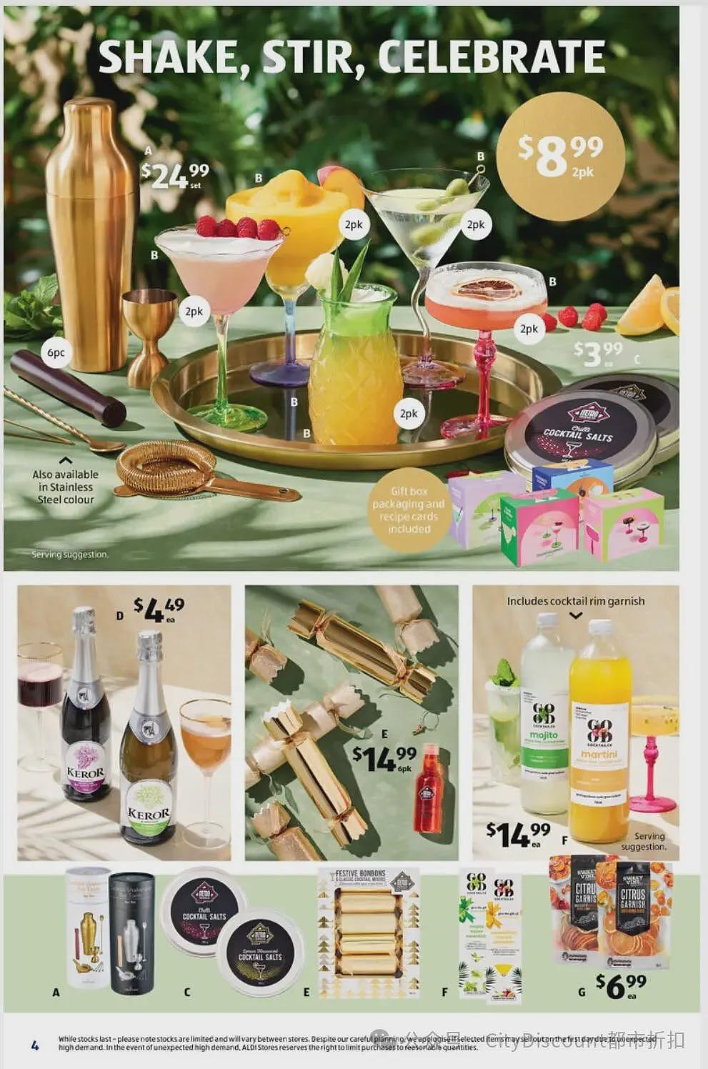 本周最新！澳洲各大超商特价商品一网打尽，大批好物骨折破半价！Woolworths、Coles、Aldi、UMall…（组图） - 110