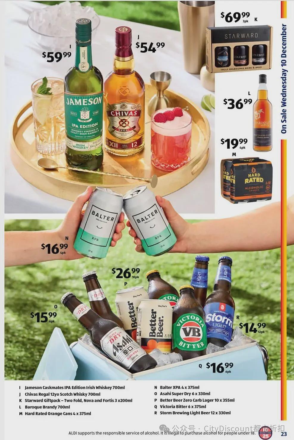 本周最新！澳洲各大超商特价商品一网打尽，大批好物骨折破半价！Woolworths、Coles、Aldi、UMall…（组图） - 121