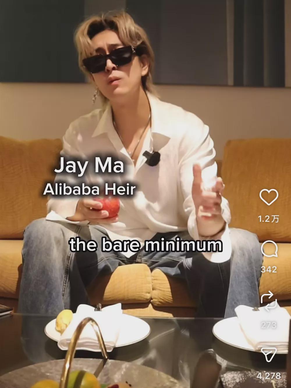 “中国首富之子”大闹LV咖啡店引热议!课堂下单保时捷,网购$4亿顶层公寓…(组图) - 7
