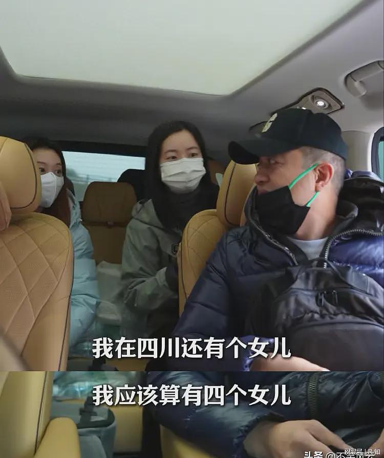 李亚鹏在四川见第四个女儿，身份公开：毕业于电子科大，相拥而泣（组图） - 1