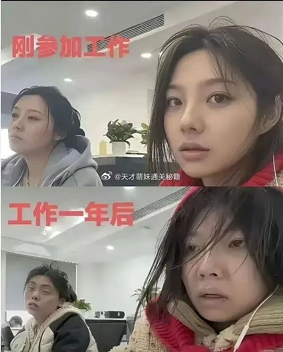 【爆笑】“亲戚在群里阴阳怪气我当场发疯…？”哈哈哈你惹他干嘛这下好了吧（组图） - 48