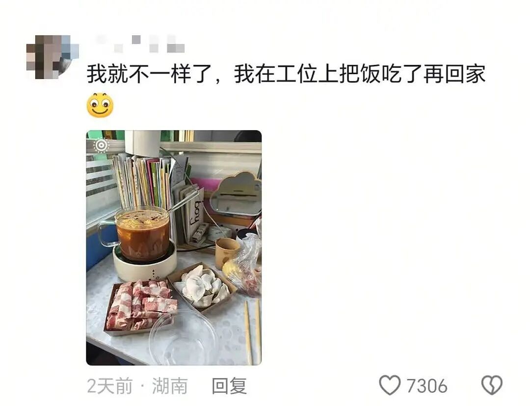 【爆笑】“亲戚在群里阴阳怪气我当场发疯…？”哈哈哈你惹他干嘛这下好了吧（组图） - 62