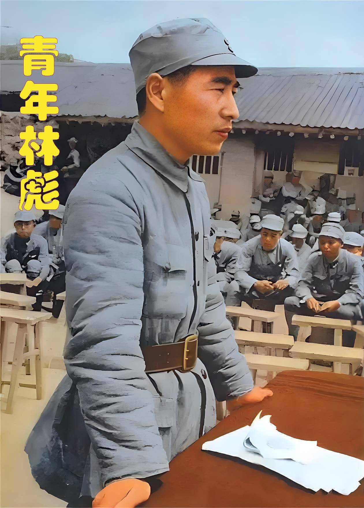 林晓霖：她是林豆豆同父异母的姐姐，一生坎坷（组图） - 2