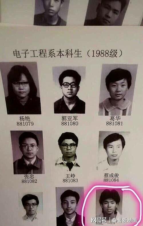 高晓松也没想到，自己的亲生女儿，却成了前妻和现任老公的小棉袄（组图） - 3