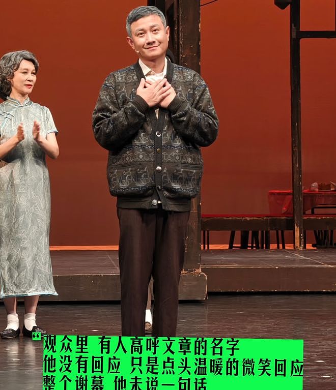 孙坚发文力捧文章翻车，被质疑支持孕期出轨，本人连忙删文装无辜（组图） - 18