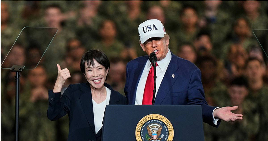 《金融时报》曝川普漠视北京敲打高市！前印太高官：华府沉默让东京与台北深感不安（图） - 1