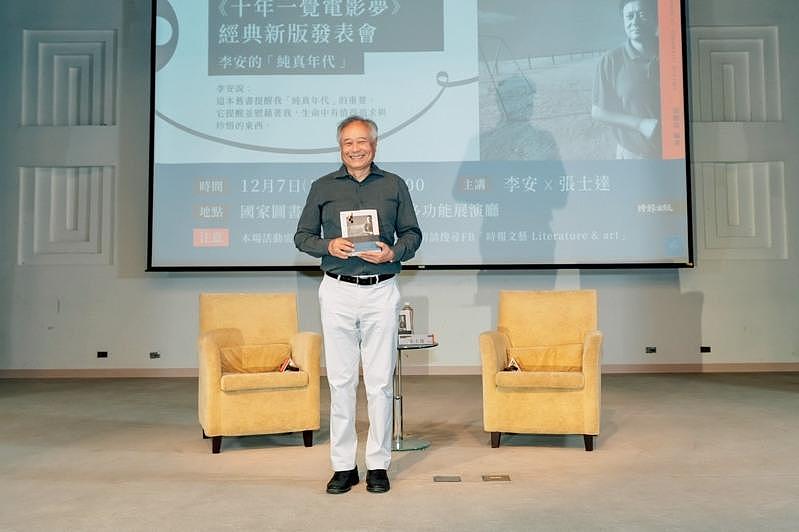 李安亲揭2新作计划，吐金句：婚姻要忠实，拍电影不需要（组图） - 2