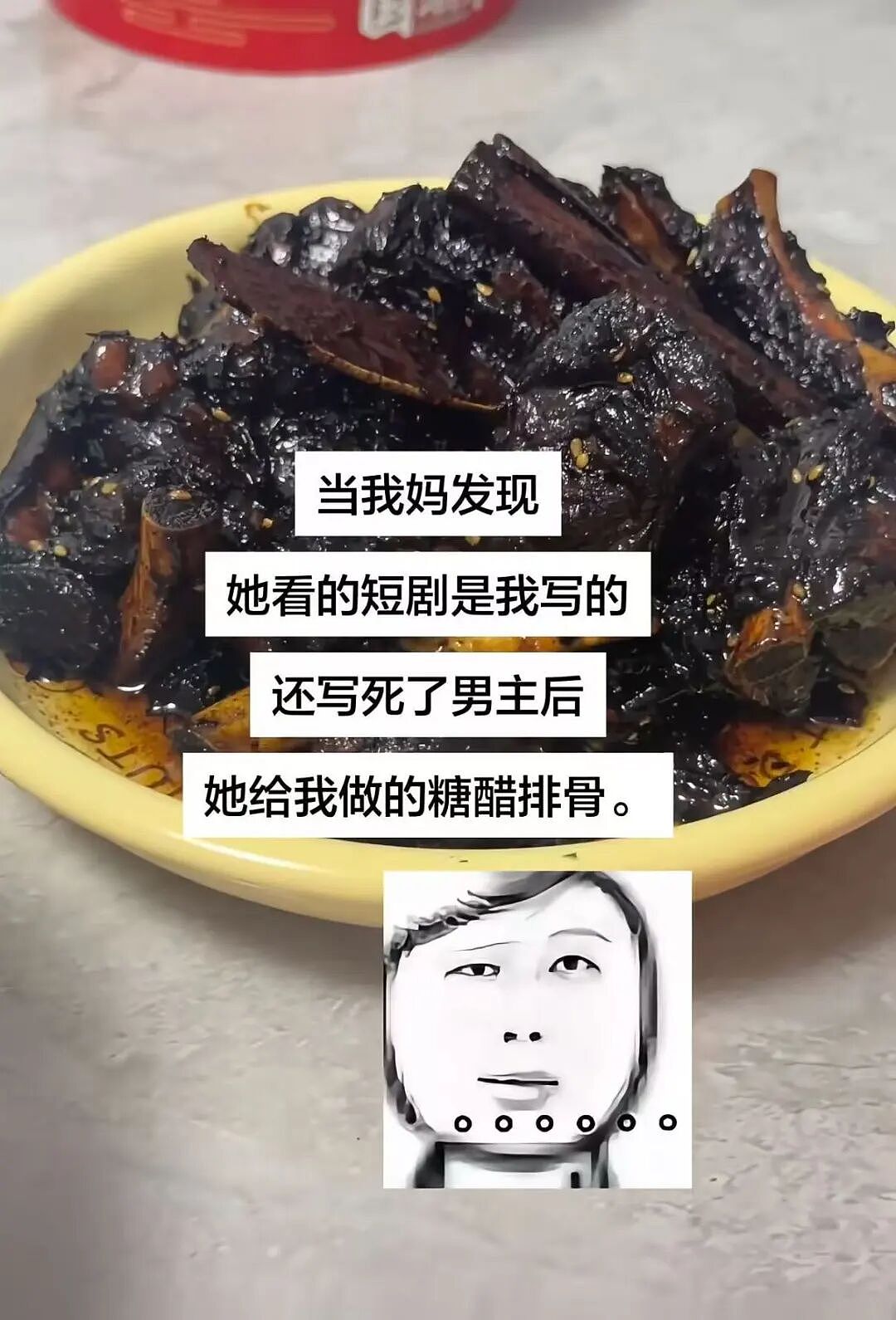 【爆笑】“亲戚在群里阴阳怪气我当场发疯…？”哈哈哈你惹他干嘛这下好了吧（组图） - 29