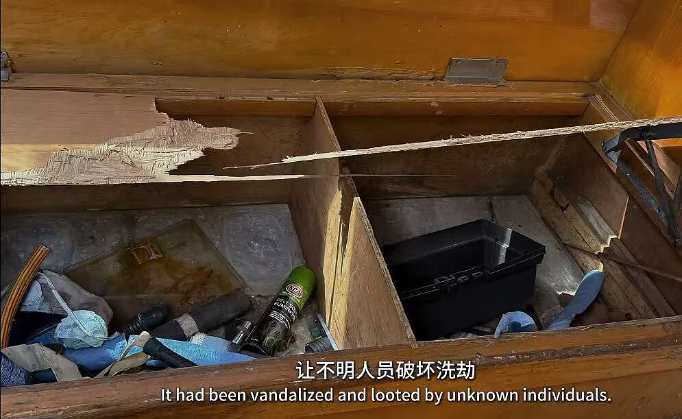 中国探险家大洋洲遭恶性抢劫!原计划停靠新西兰,“奥克兰像是老家”(组图) - 5