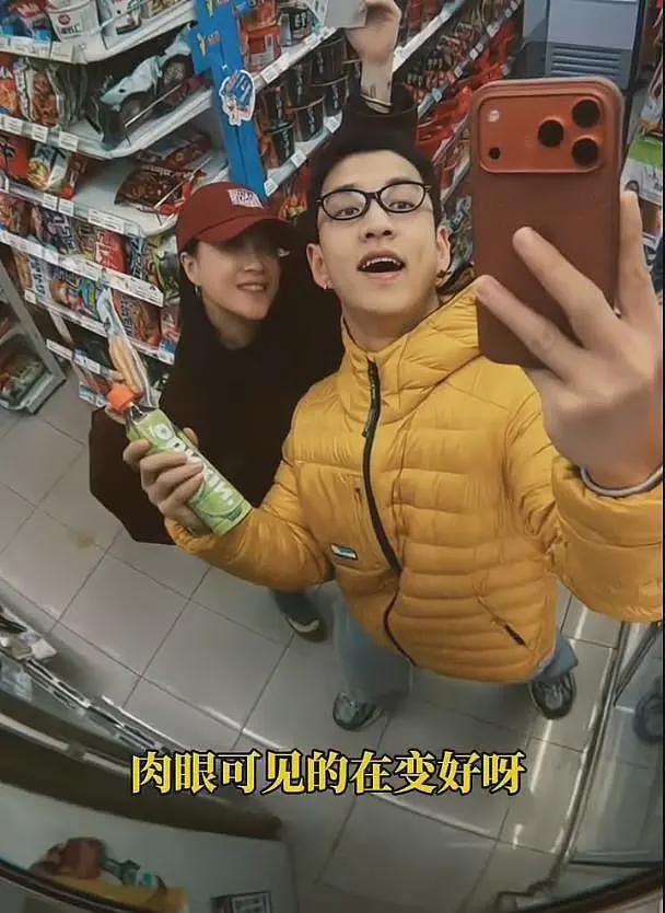 李嘉格官宣“姐弟恋”后续，前夫深夜发文已破防，评论区一片嘲讽（组图） - 23