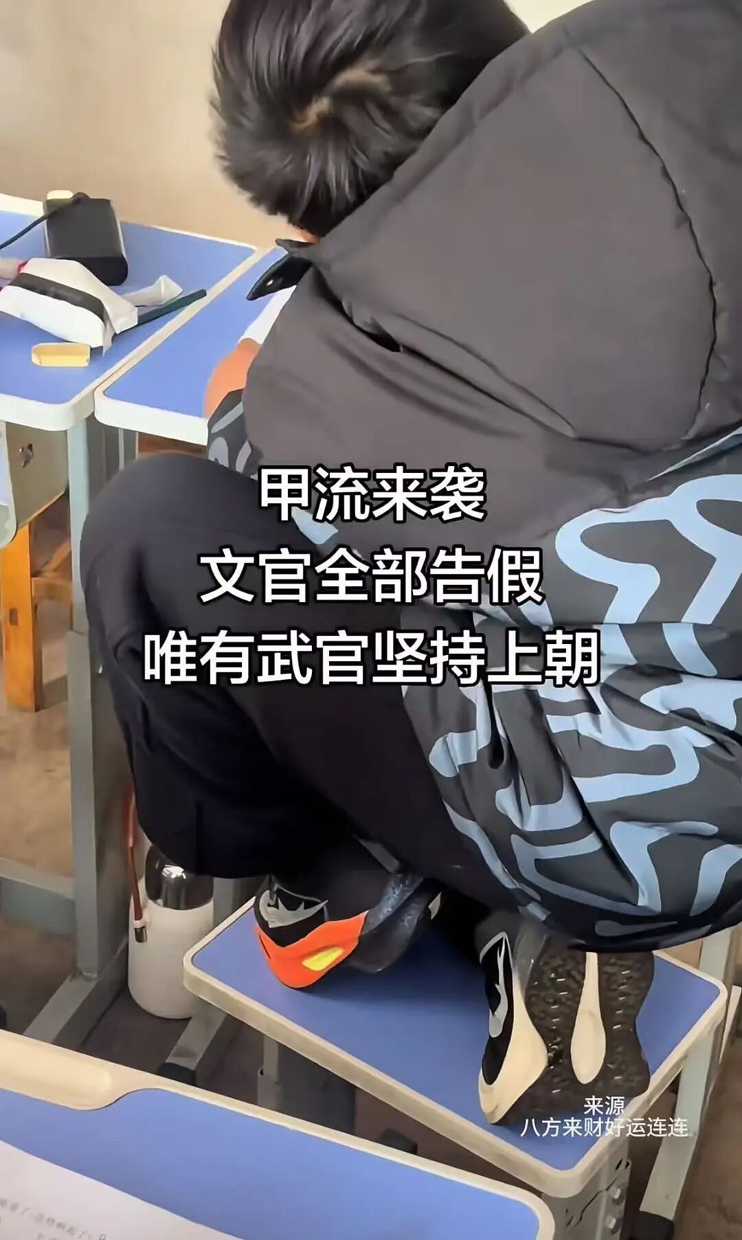 【爆笑】“亲戚在群里阴阳怪气我当场发疯…？”哈哈哈你惹他干嘛这下好了吧（组图） - 33