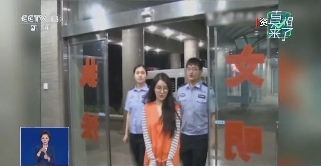 2次入狱女网红，扬言1年拿1000万（组图） - 1