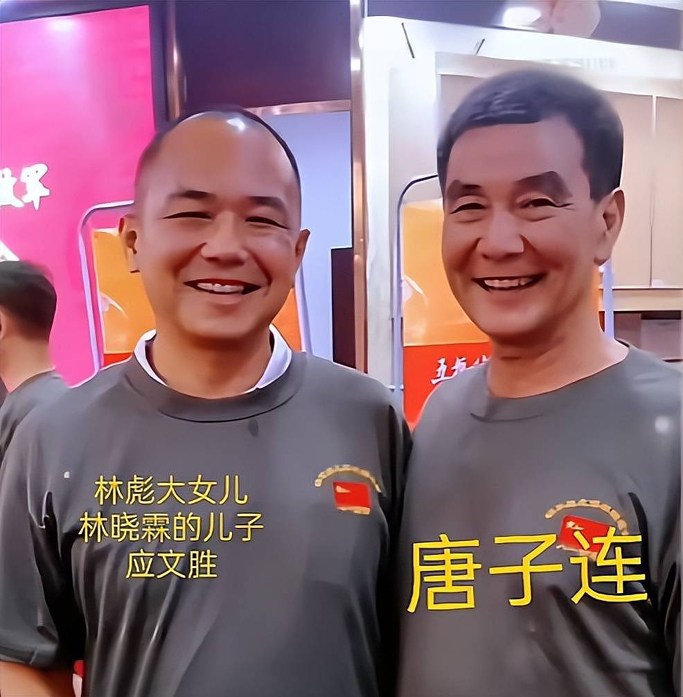林晓霖：她是林豆豆同父异母的姐姐，一生坎坷（组图） - 16