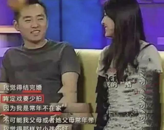 马苏有了新恋情?疑似与李泓良戏内夫妻,戏外升温(组图) - 9