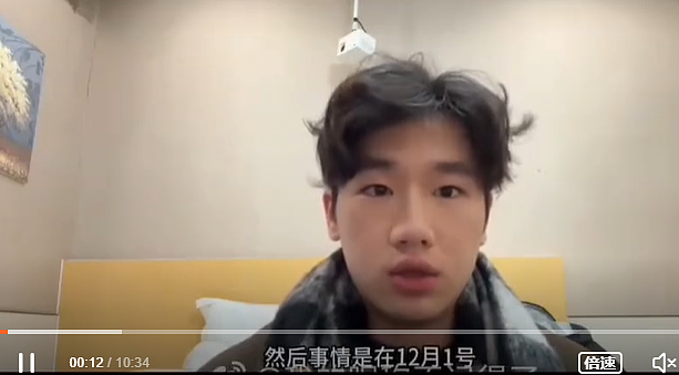 俄罗斯对华免签首日，中国留学生在莫斯科被罚八千卢布坐上装甲囚车（视频/组图） - 1