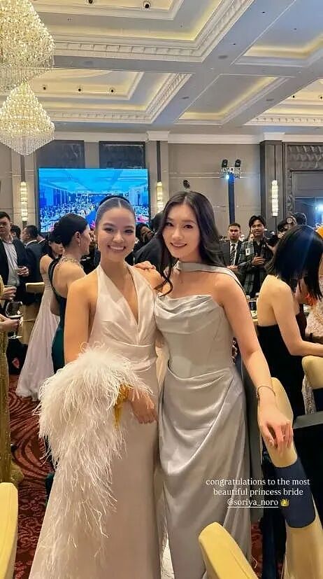 柬埔寨公主与富二代大婚,公主还曾留学中国!王室公主太多,不卷不行啊...(组图) - 29
