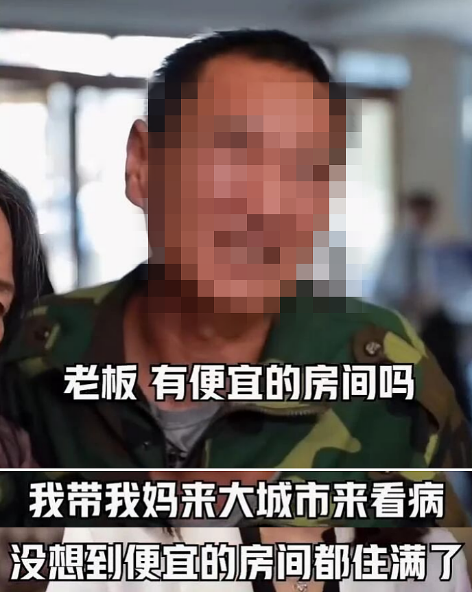 成都女子1260万“砍头息”震惊全网,背后的真相令人惊醒……(组图) - 6