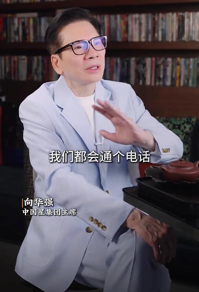 向华强：捧向佐是我最大的败笔，耗费好几亿，41岁向佐每天都和爸报平安（组图） - 6
