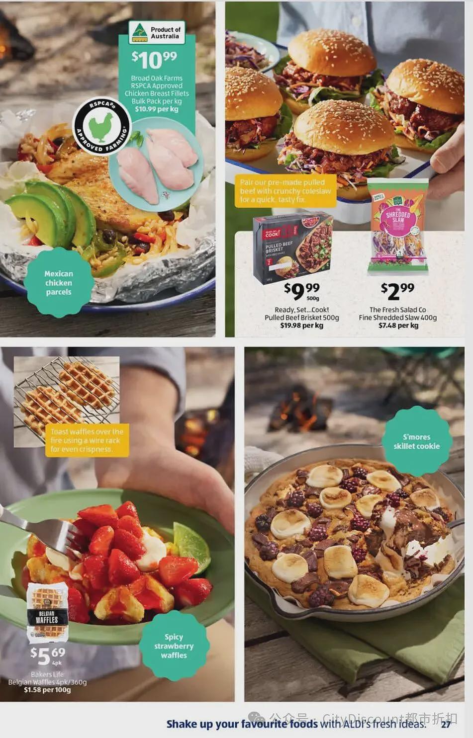 本周最新！澳洲各大超商特价商品一网打尽，大批好物骨折破半价！Woolworths、Coles、Aldi、UMall…（组图） - 125