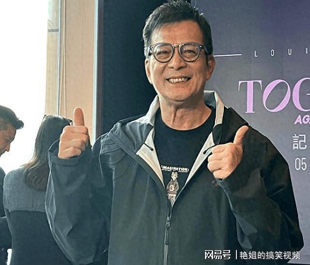 黄日华已退出娱乐圈，不会再参演影视节目（图） - 1