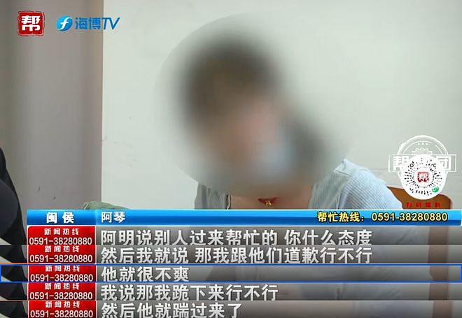 两米铁棍追打妻子，胃癌丈夫的崩溃：我只是想让你撑起这个家（组图） - 1