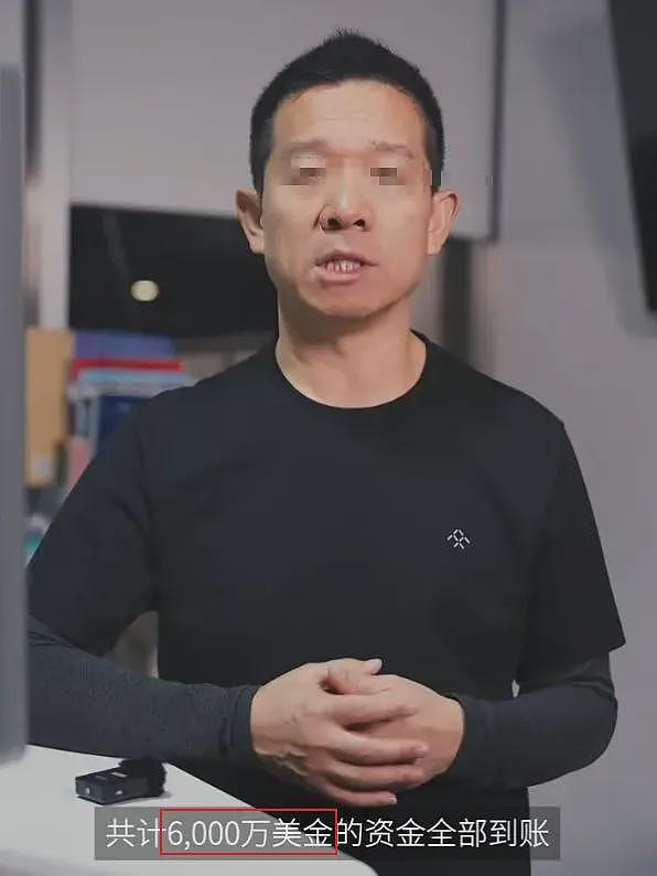 拿下特斯拉大单，手握2家上市公司！“中国最大忽悠”要翻身了？（组图） - 18