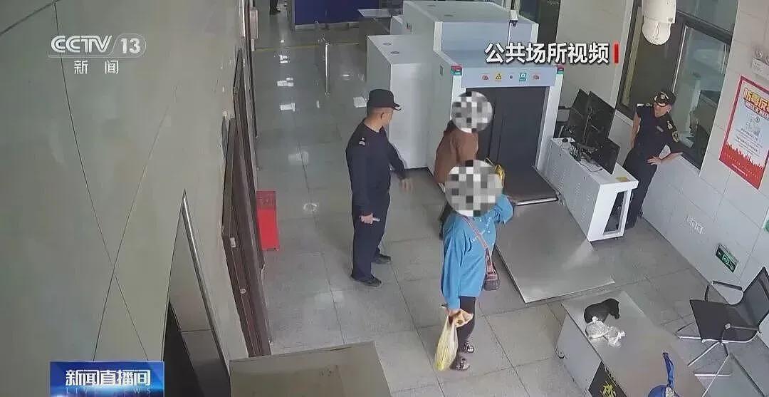 活久见！女子裤子内藏2斤活虫，同伴藏了4斤，都在蠕动（组图） - 4