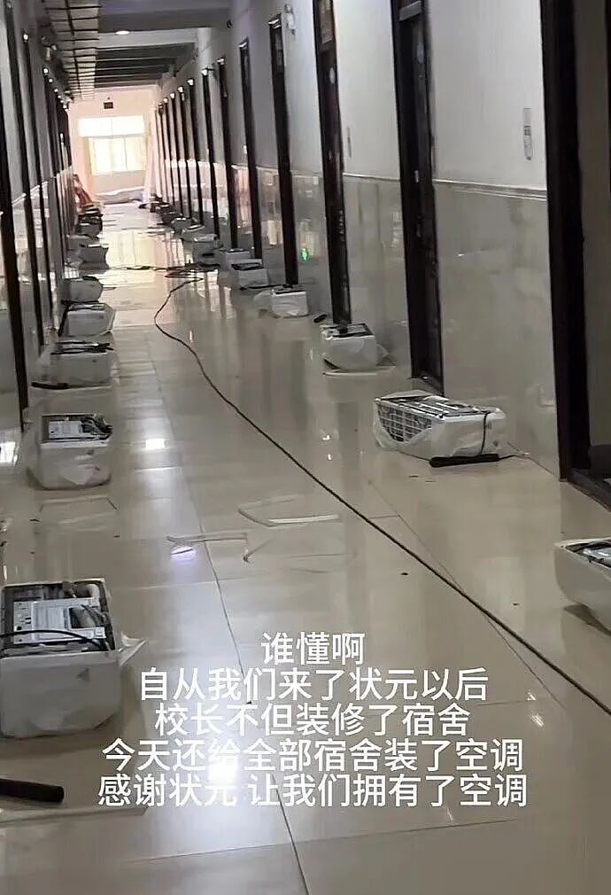 【爆笑】“见到前任发达了想跟对方再续前缘…?”啊啊啊求求你别去骚扰人家了(组图) - 33