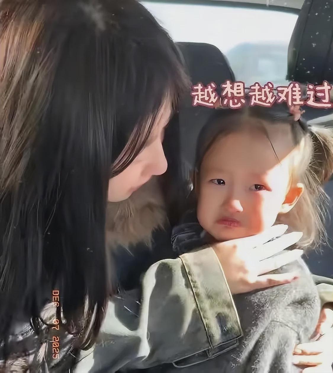 黄一鸣带女儿医院看病，意外暴露女儿名字，王思聪想后悔都晚了（组图） - 7