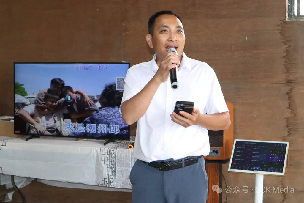 ​澳肇庆商会暨高要侨商创新中心换届，明年将举行理事大会与企业联欢晚宴（组图） - 2