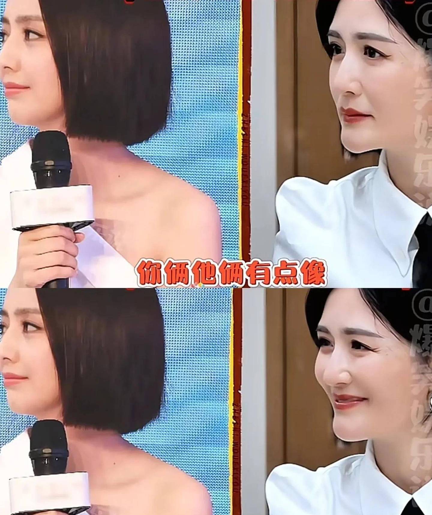 唐国强和前妻旧照，女儿很可爱，孙涛笑得很开心（组图） - 3