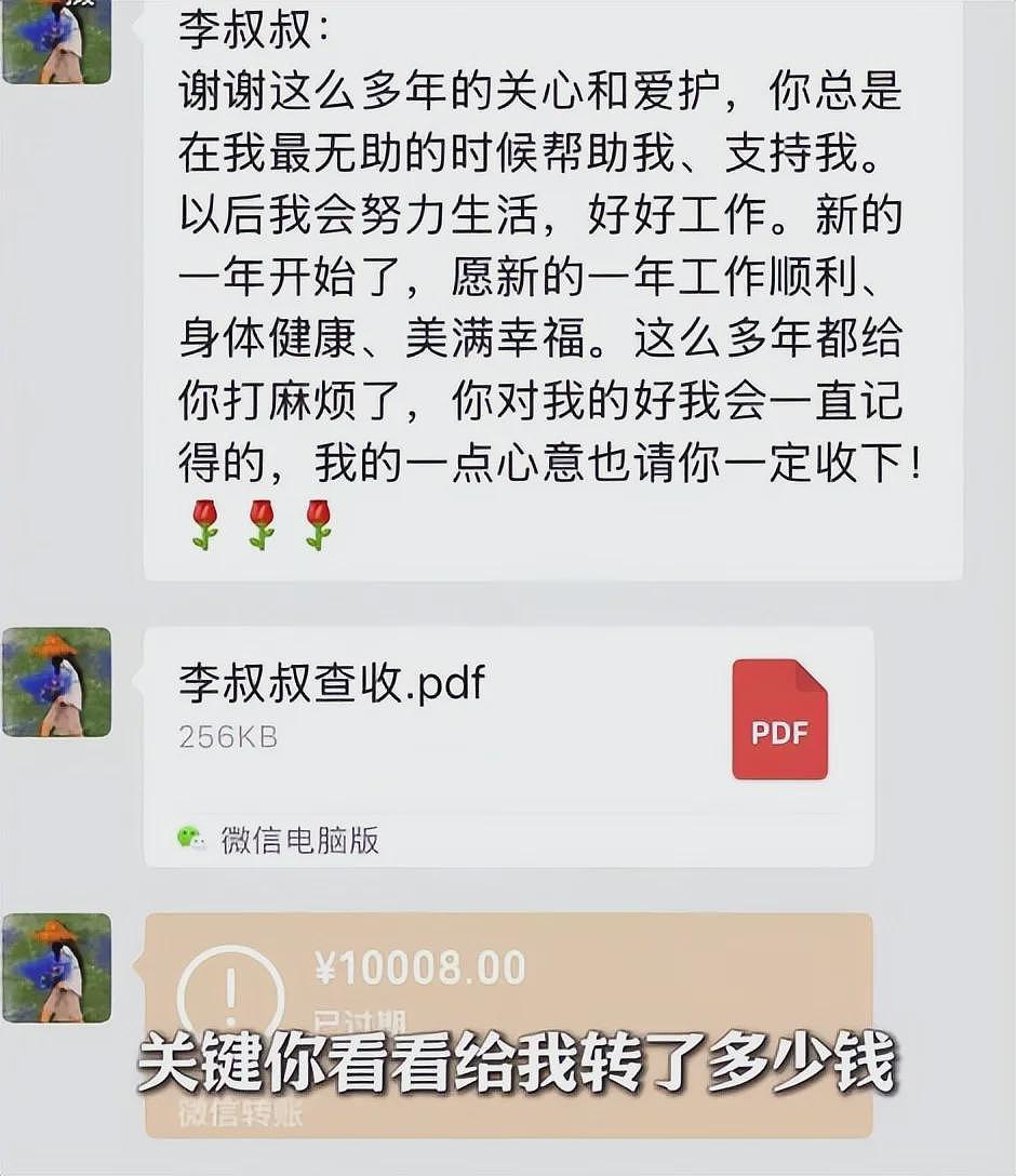 谢霆锋没想到，离婚12年李亚鹏公开晒王菲照片，有一件事他真做对了（组图） - 27