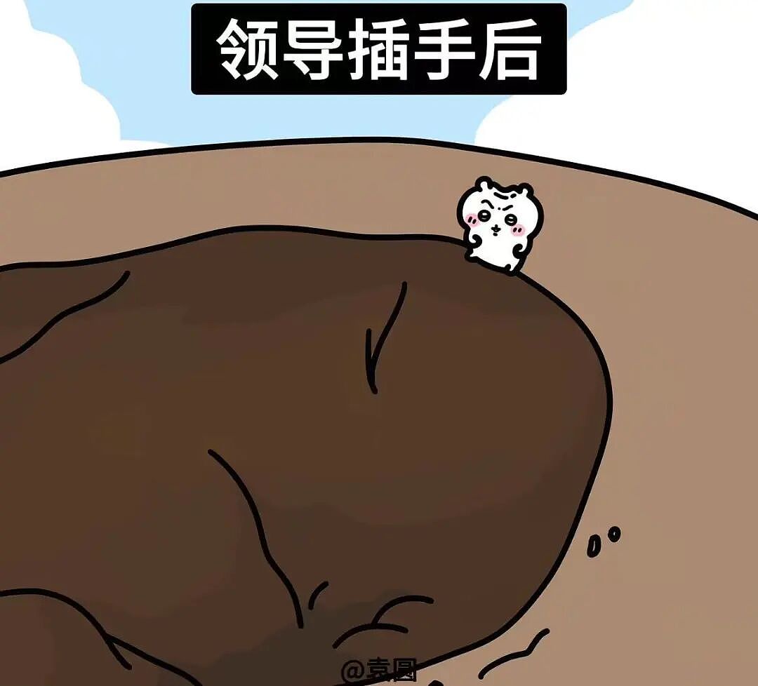 【爆笑】“亲戚在群里阴阳怪气我当场发疯…？”哈哈哈你惹他干嘛这下好了吧（组图） - 24