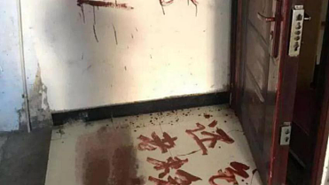 成都女子1260万“砍头息”震惊全网,背后的真相令人惊醒……(组图) - 16