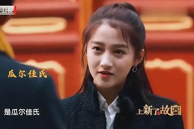 营销遭反噬！“京圈格格”关晓彤评论区沦陷，昔日争议言论被扒（组图） - 2