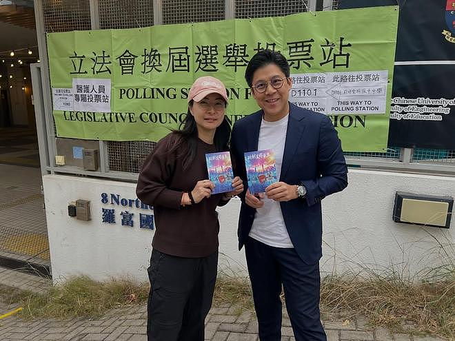 61岁李泽钜罕见现身,被问卖港口风波,他和李嘉诚一样礼貌拒回应(组图) - 4