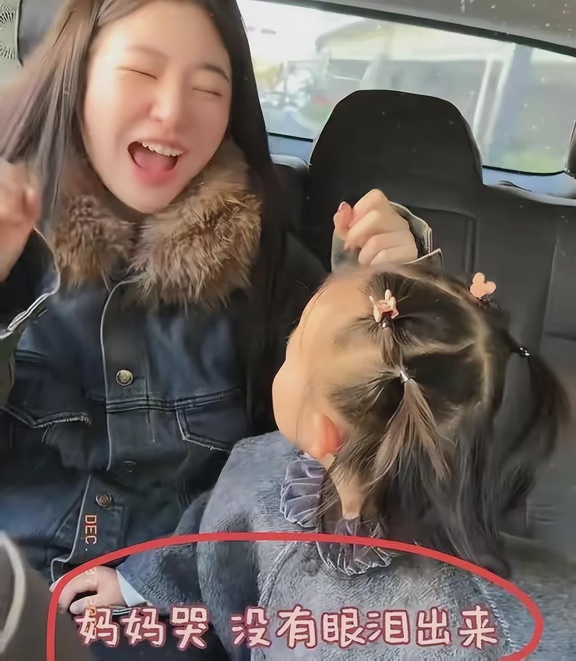 黄一鸣带女儿医院看病，意外暴露女儿名字，王思聪想后悔都晚了（组图） - 5