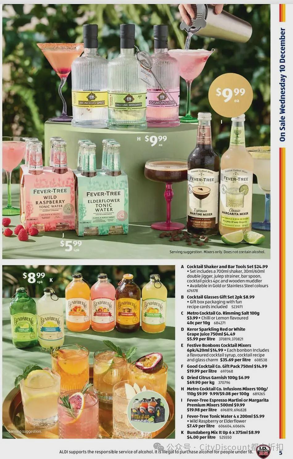 本周最新！澳洲各大超商特价商品一网打尽，大批好物骨折破半价！Woolworths、Coles、Aldi、UMall…（组图） - 111