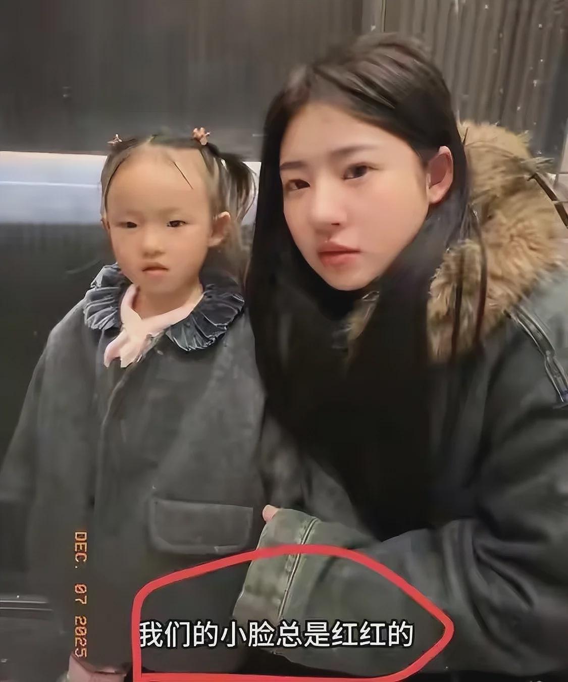 黄一鸣带女儿医院看病，意外暴露女儿名字，王思聪想后悔都晚了（组图） - 3