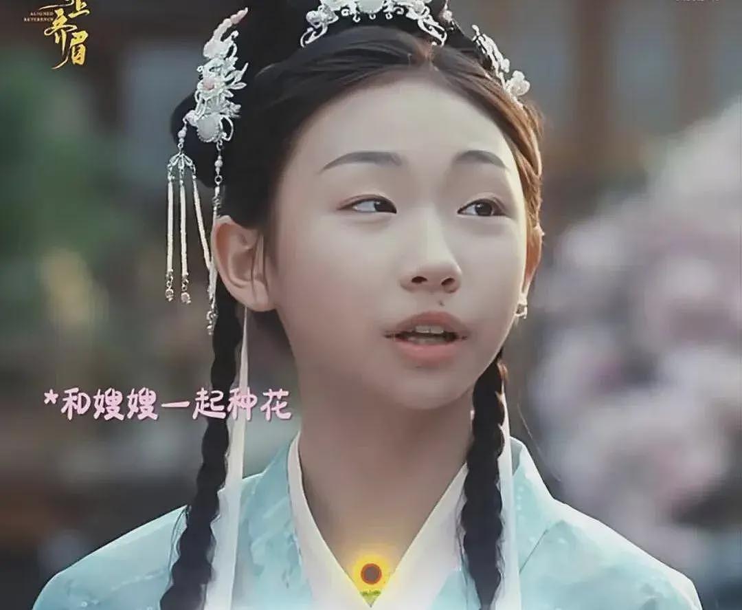 星三代来了！72岁濮存昕宣传外孙女新剧，长相引争议：内娱完了（组图） - 2