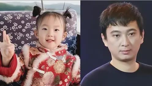 黄一鸣带女儿医院看病，意外暴露女儿名字，王思聪想后悔都晚了（组图） - 11