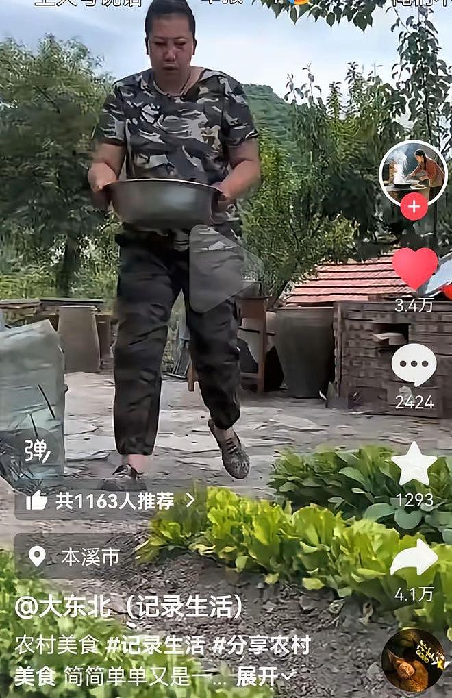 屡禁不止？又有疑似“东北雨姐”小号冒头，视频只闻其声不见其人，露脸画面不到1秒（组图） - 2