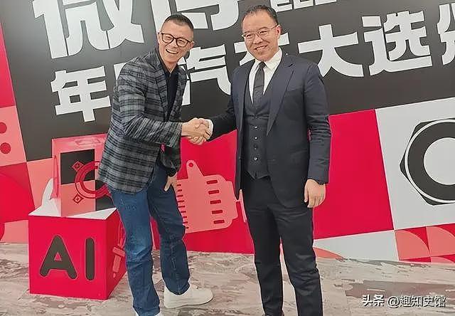 墙倒众人推？禁言不到24小时，陈震被扒底朝天，偷税只是冰山一角（组图） - 7